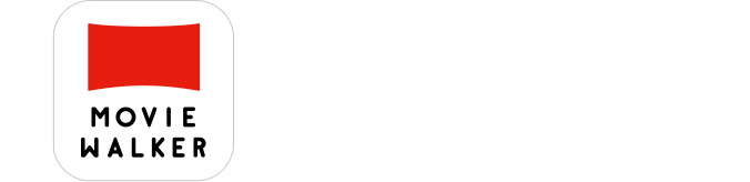 ムビチケが買える映画アプリ「MOVIE WALKER」